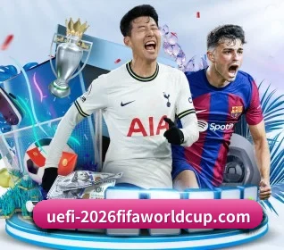 2026FIFA世界杯的方向 | WorldCupChina